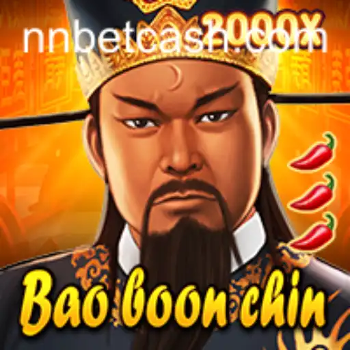 Exploring BaoBoonChin: A Game of Strategy and Skill